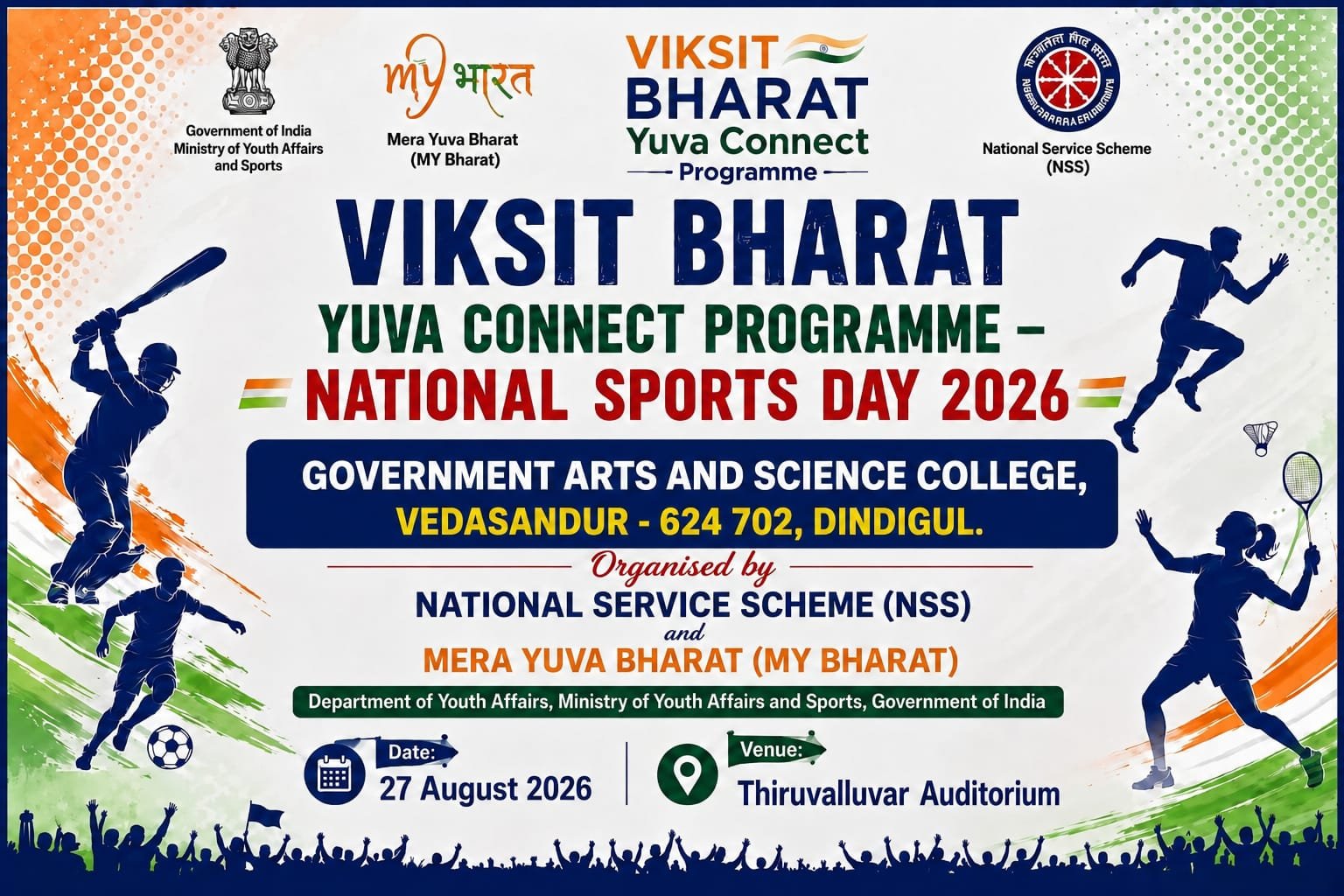  VIKSIT BHARAT YUVA CONNECT PROGRAMME – NATIONAL SPORTS DAY 2026