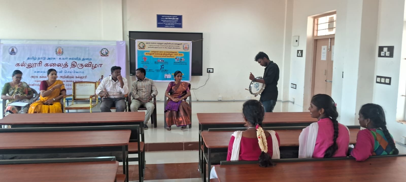 Kalloori Kalai Thiruvizha 2025 - 2026