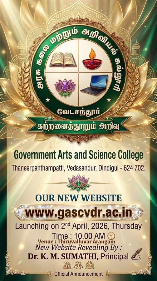 New Website Launch Event