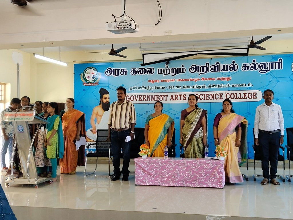 முதலாமாண்டு மாணவர்கள் ஆற்றுப்படுத்தும் நிகழ்ச்சி – இரண்டாம்  நாள் நிகழ்வு