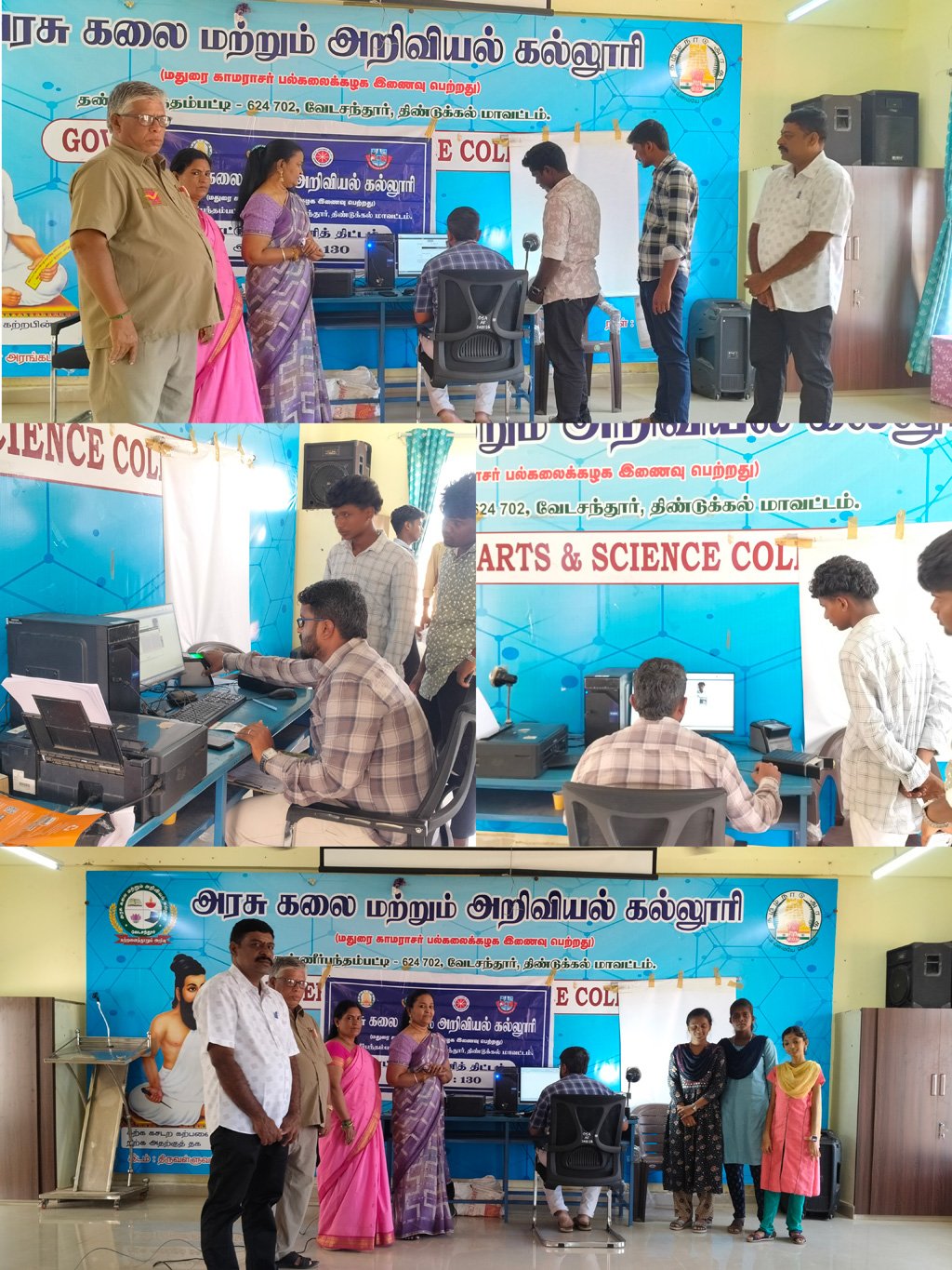 Aadhaar Correction Camp: Empowering Students through Essential Services