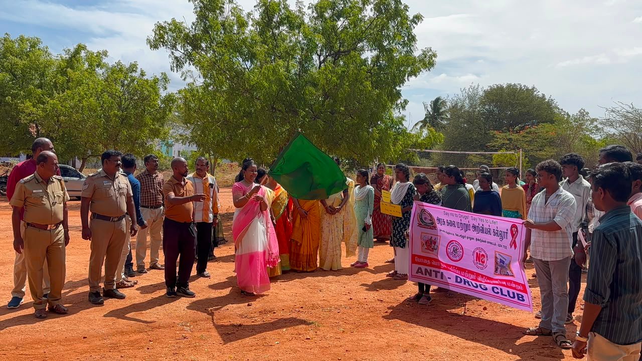 போதைப்பொருள் ஒழிப்பு விழிப்புணர்வு பேரணி