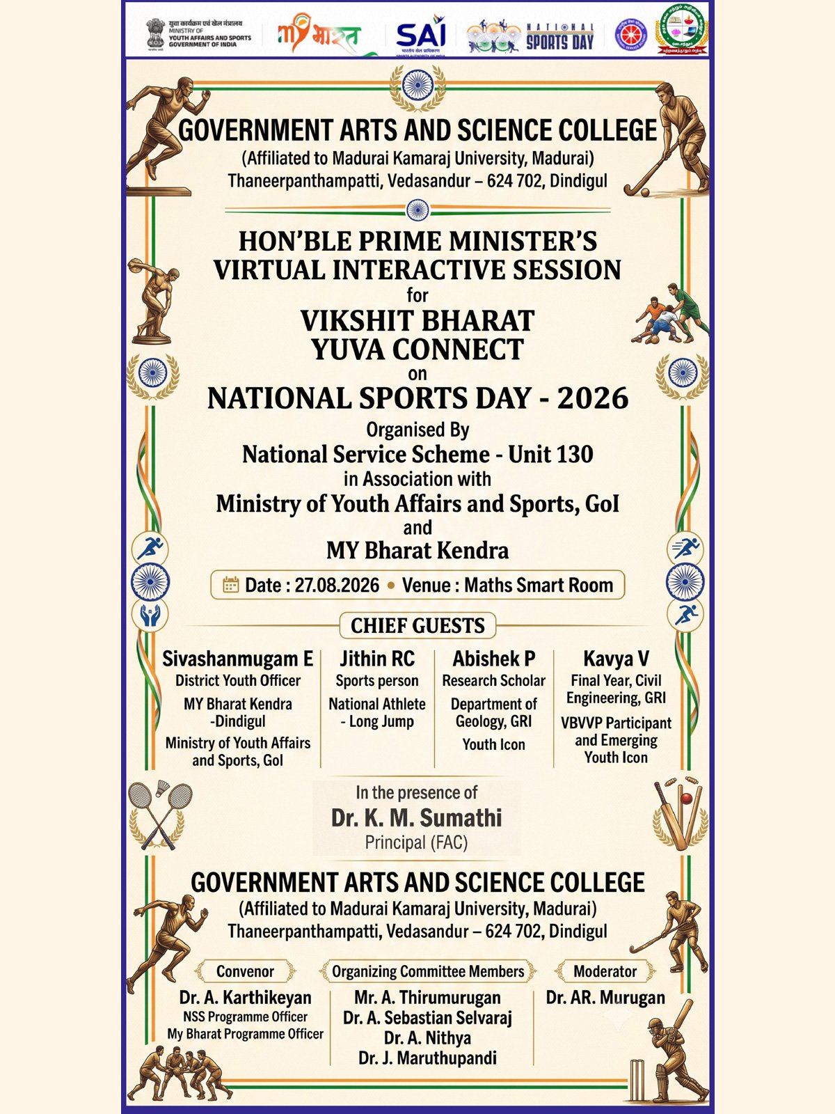PM's Virtual Interactive Session for Viksit Bharat Yuva Connect on National Sports Day